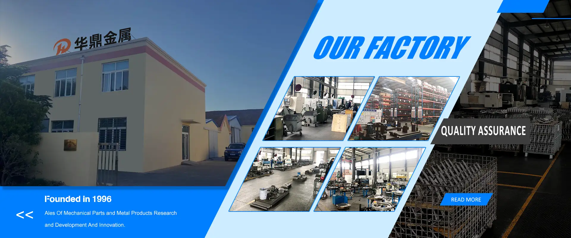 Sinis investment casting