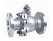 Princeps euismod Flanged Ball Valve