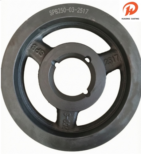 SPB250-03-2517 Iron Pulleys
